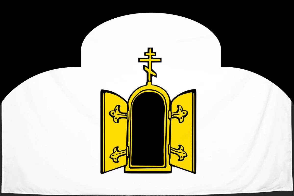 Флаг: Чернянский район